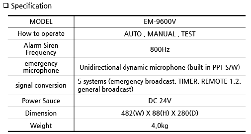 EM-9600V(1).png