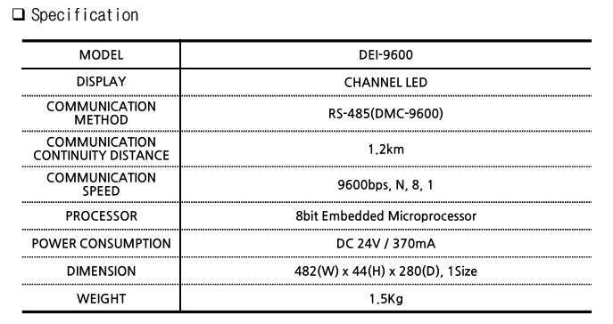 DEI-9600.png