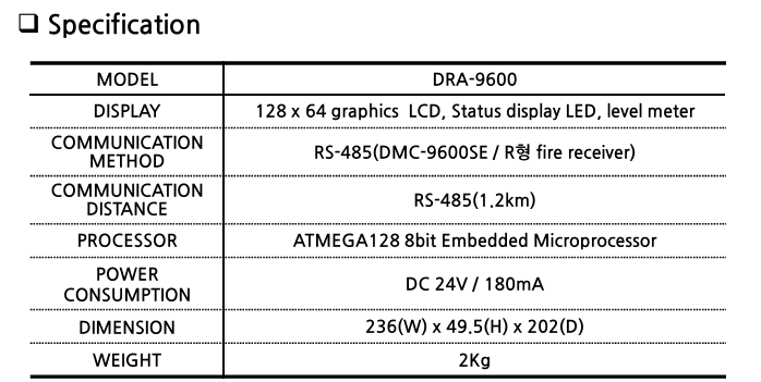 DRA-9600.png