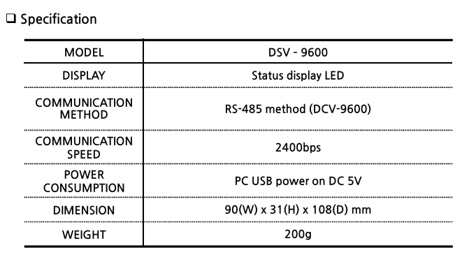 DSV-9600.png