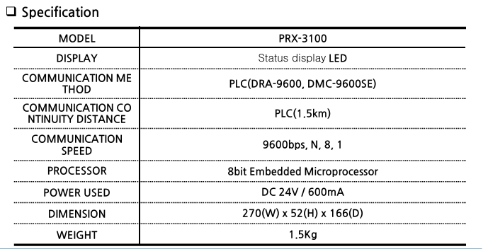 PRX-3100.png