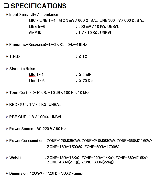 Zone-M 시리즈 .png