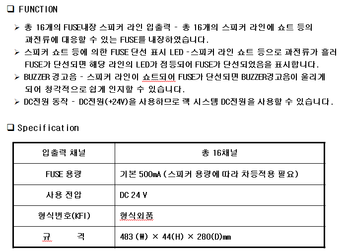 PLF-9605.png