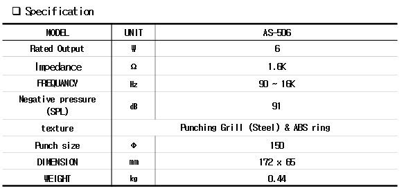 AS-506.png