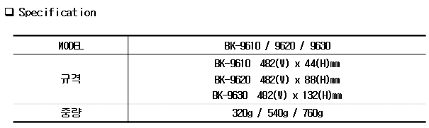BK-9610,20,30.png